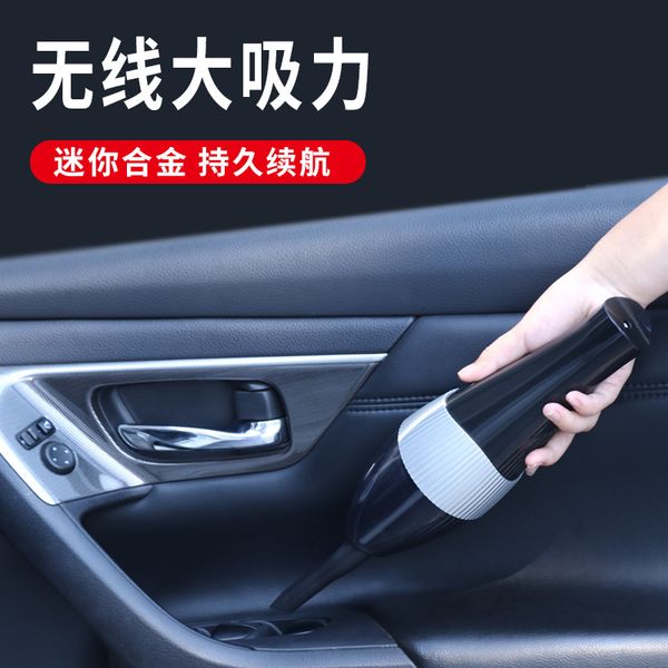 car vacuum cleaner mini handheld auto vacuum cleaner with powerful suction for home & car & office
car vacuum cleaner mini handheld auto vacuum cleaner with powerful suction for home & car & office