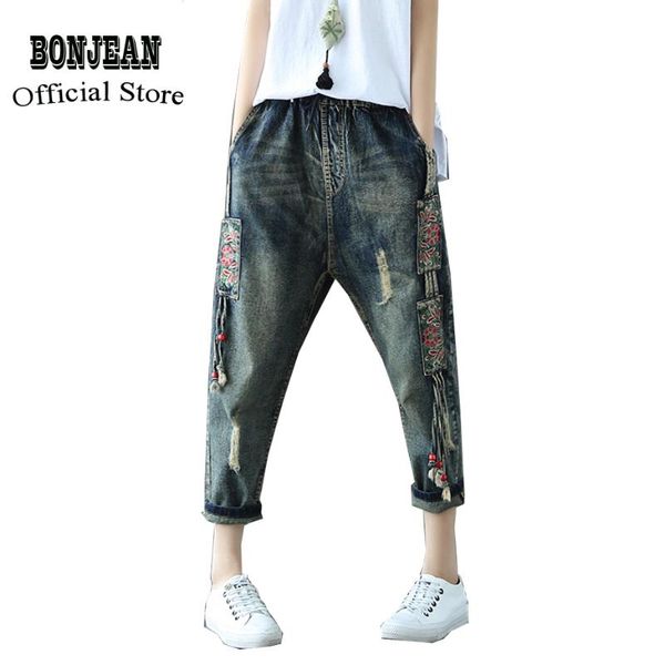 women jeans denim pants retro vintage casual fashion for summer big loose embroidery patchwork elastic waist az34191517, Blue
women jeans denim pants retro vintage casual fashion for summer big loose embroidery patchwork elastic waist az34191517, Blue