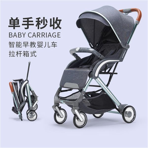 baby stroller can sit reclining baby stroller ultra light folding newborn infant child
baby stroller can sit reclining baby stroller ultra light folding newborn infant child