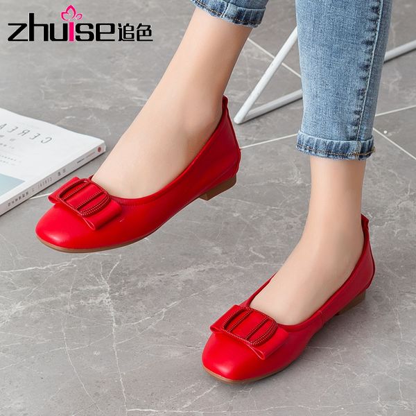 genuine leather flat-bottomed peas shoes with a pedal 2020 new autumn women's comfortable all-match soft leather lazy shoes, Black
genuine leather flat-bottomed peas shoes with a pedal 2020 new autumn women's comfortable all-match soft leather lazy shoes, Black