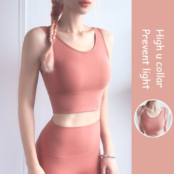 gym clothing women sports bra u-back fashion yoga underwear push up female sport sleeveless seamless running shirts, White;black
gym clothing women sports bra u-back fashion yoga underwear push up female sport sleeveless seamless running shirts, White;black