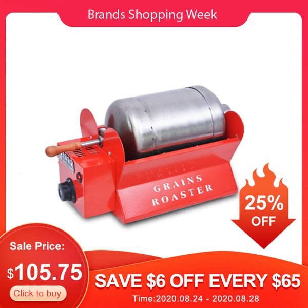 small household automatic roasting machine multifunctional melon seed fried sesame machine coffee bean roaster
small household automatic roasting machine multifunctional melon seed fried sesame machine coffee bean roaster