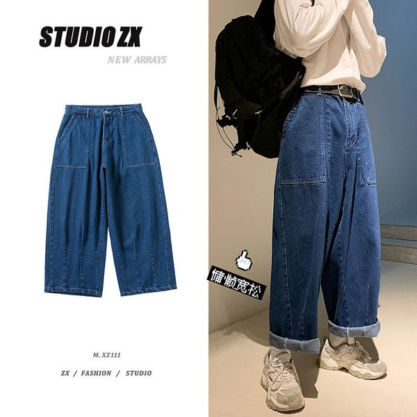 men's jeans 2021 autumn slim pure color slouchy wide-leg pants relaxed leisure personality youth wear, Blue
men's jeans 2021 autumn slim pure color slouchy wide-leg pants relaxed leisure personality youth wear, Blue