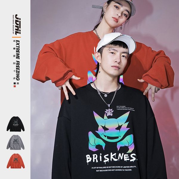 hanlu men's main push 2020 autumn new fashion sweater men's reflective cartoon printed loose top, Black;white
hanlu men's main push 2020 autumn new fashion sweater men's reflective cartoon printed loose top, Black;white