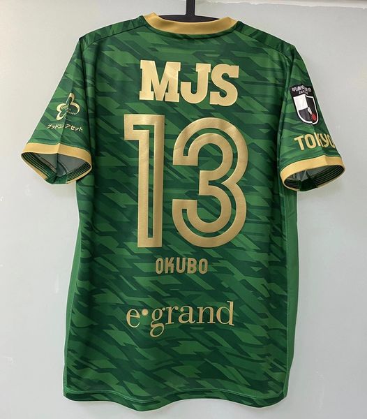 tokyo verdy league j shirt japan home okubo t 20 pfvea, Black
tokyo verdy league j shirt japan home okubo t 20 pfvea, Black