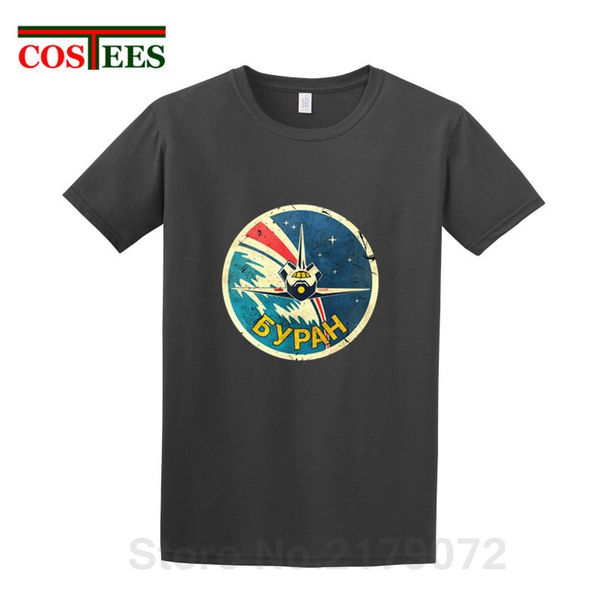 vintage russia cccp yuri gagarin t-shirt men classic space shuttle emblem v01 t shirt soviet retro exploration program tee shirt
vintage russia cccp yuri gagarin t-shirt men classic space shuttle emblem v01 t shirt soviet retro exploration program tee shirt