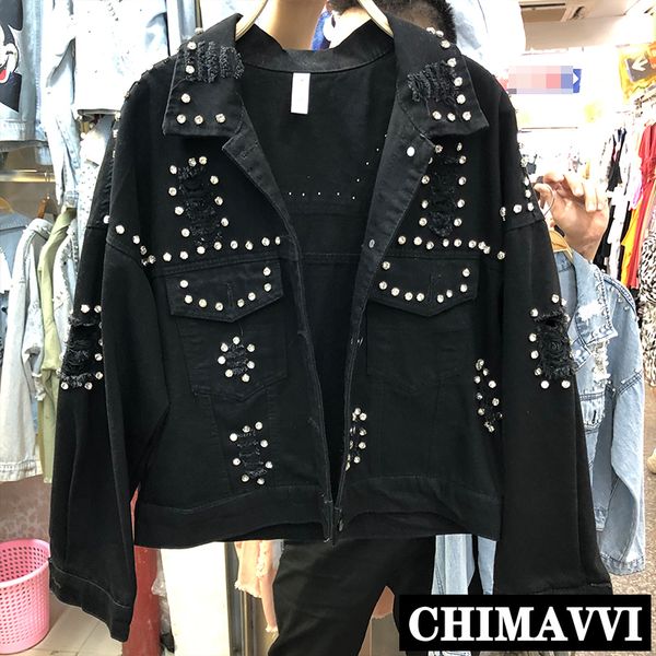 2020 autumn new korean-style heavy industry diamond hole short denim jacket loose student jeans coat retro ripped jacket, Black;brown
2020 autumn new korean-style heavy industry diamond hole short denim jacket loose student jeans coat retro ripped jacket, Black;brown