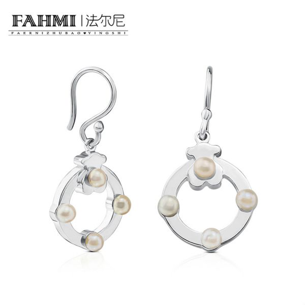 fahmi 100% 925 sterling silver fashion youth cute casual bear pearl stud earrings original charm women charming gifts, Golden;silver
fahmi 100% 925 sterling silver fashion youth cute casual bear pearl stud earrings original charm women charming gifts, Golden;silver