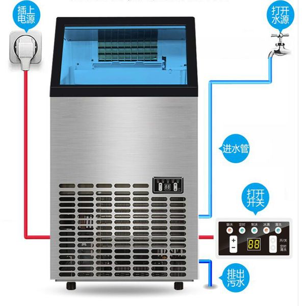 2020 automatic ice making machine commercial electric cube ice maker for bar coffee milk shop
2020 automatic ice making machine commercial electric cube ice maker for bar coffee milk shop