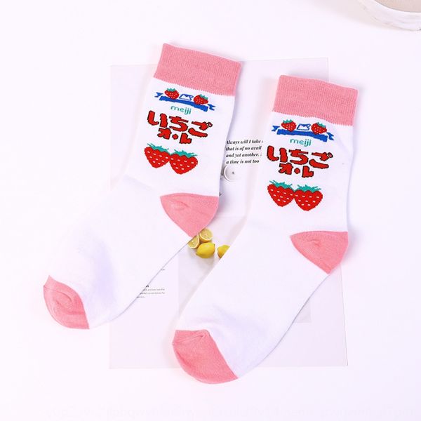 2019 summer and stockingsstockings stockingsnew cartoon men's and women's mid-length socks street trendy socks new 8l6ph, Black
2019 summer and stockingsstockings stockingsnew cartoon men's and women's mid-length socks street trendy socks new 8l6ph, Black