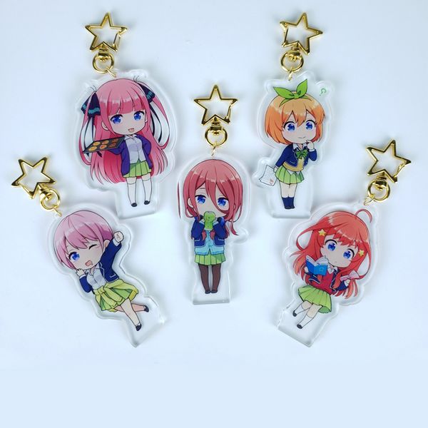 keychains 1pcs anime the quintessential quintuplets nakano itsuki printed acrylic keychain pendant cosplay prop decor keyring boy girl, Silver
keychains 1pcs anime the quintessential quintuplets nakano itsuki printed acrylic keychain pendant cosplay prop decor keyring boy girl, Silver
