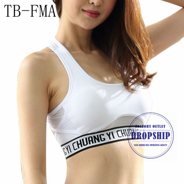 gym shirt women yoga bra seamless underwear crop bra push up wireless tank sports for running fitness gym bras, White;red
gym shirt women yoga bra seamless underwear crop bra push up wireless tank sports for running fitness gym bras, White;red