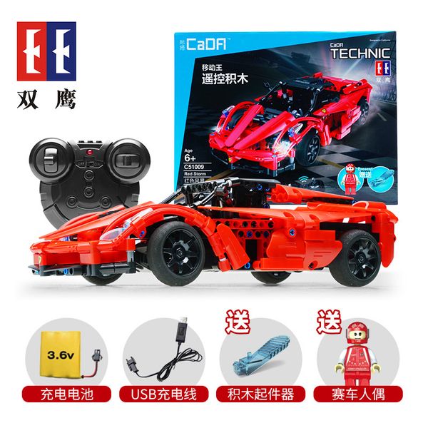 rc car building block remote control car building block sports car model rc toy children's toy gift
rc car building block remote control car building block sports car model rc toy children's toy gift