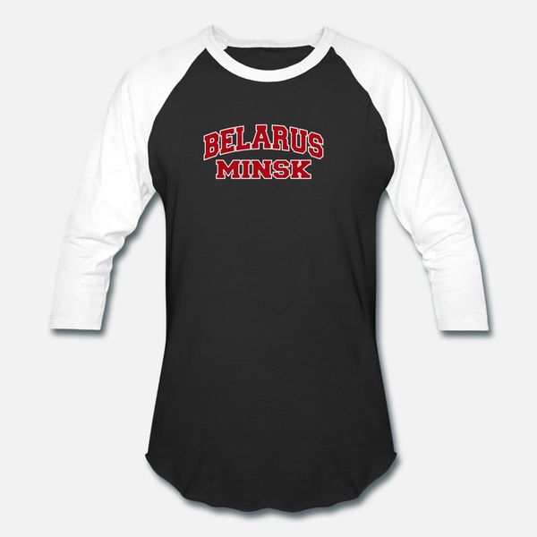 minsk belarus city souvenir t shirt men personalized cotton euro size s-3xl cool fitness humor summer style vintage shirt
minsk belarus city souvenir t shirt men personalized cotton euro size s-3xl cool fitness humor summer style vintage shirt