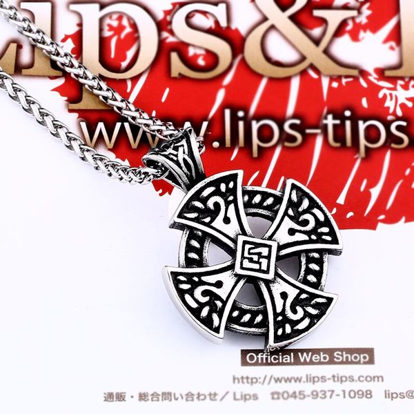 beier wholesale stainless steel viking vegvisir and raven skull amulet pendant necklace original cross jewelry for men bp8-113, Silver
beier wholesale stainless steel viking vegvisir and raven skull amulet pendant necklace original cross jewelry for men bp8-113, Silver
