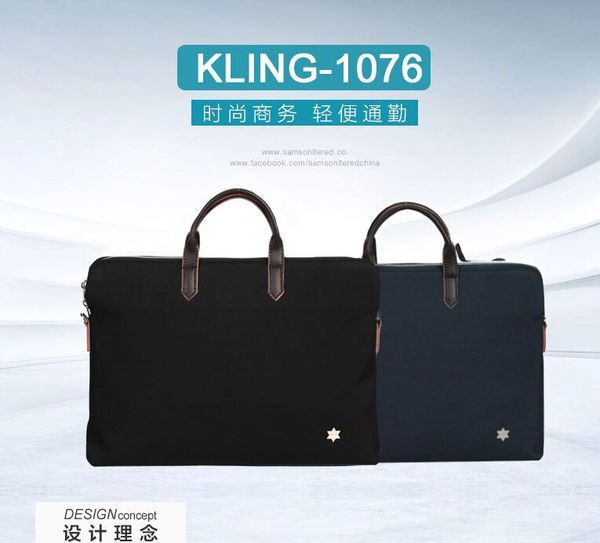 the new korean handbag 2020 the new young men's business trip skew cross dual purpose men's bag a briefcase
the new korean handbag 2020 the new young men's business trip skew cross dual purpose men's bag a briefcase