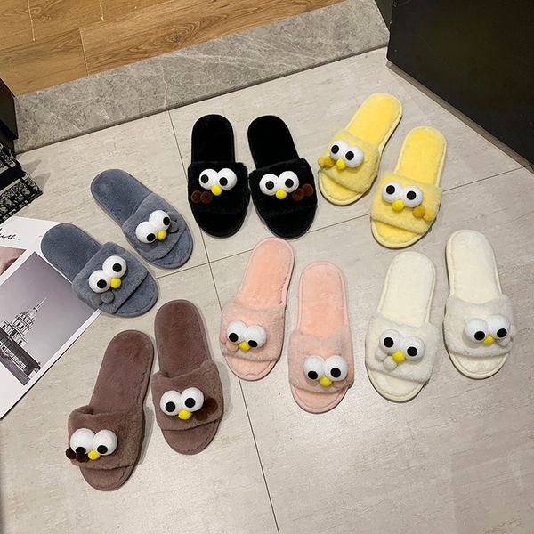 korea chic soft cute harajuku style cute big eyes hairy slippers female winter indoor bedroom non-slip floor shoes tide, Black
korea chic soft cute harajuku style cute big eyes hairy slippers female winter indoor bedroom non-slip floor shoes tide, Black