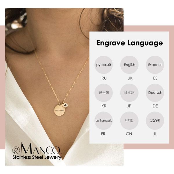 emanco laser engrave custom initial necklace language name letter necklace women stainless steel choker necklaces for women, Silver
emanco laser engrave custom initial necklace language name letter necklace women stainless steel choker necklaces for women, Silver