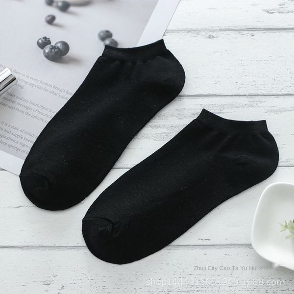 men's boat spring and summer boat cotton socksnew solid color shallow mouth invisible cotton socks black white gray men's sports s
men's boat spring and summer boat cotton socksnew solid color shallow mouth invisible cotton socks black white gray men's sports s