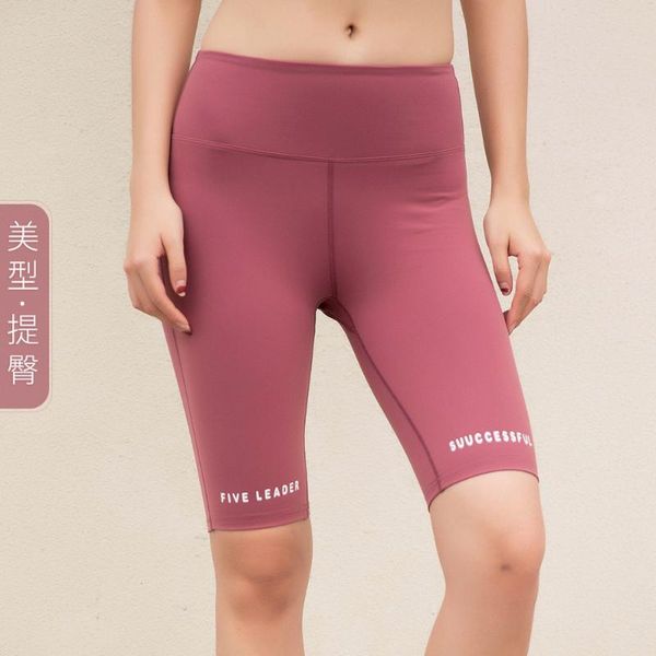 summer yoga shorts women biker short fashion running fitness sportswear gym leggings workout bottoms elastic push up, White;red
summer yoga shorts women biker short fashion running fitness sportswear gym leggings workout bottoms elastic push up, White;red