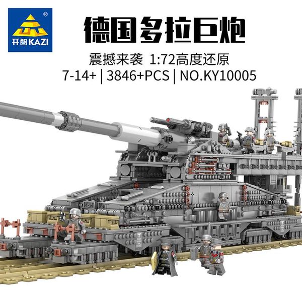 heavy gustav building block assembly toy difficult military machine dora giant gun world war ii model tank railway car model toys 04
heavy gustav building block assembly toy difficult military machine dora giant gun world war ii model tank railway car model toys 04