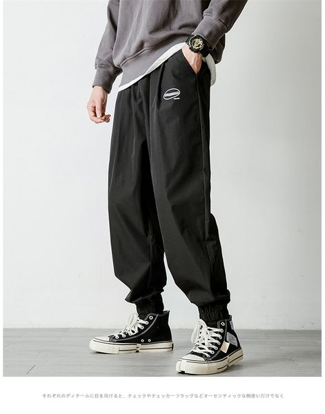 dropshipping mens deisnger sports style trousers mid waist solid color pants fashion plus size male clothing, Black
dropshipping mens deisnger sports style trousers mid waist solid color pants fashion plus size male clothing, Black