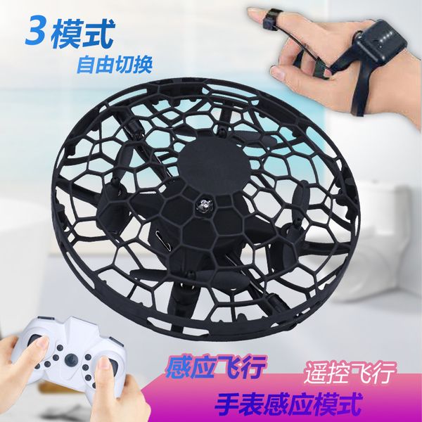 2020 flying saucer sensing flying toy rotation sensor interactive led toy gesture sensing hovering aircraft intelligent flying saucer
2020 flying saucer sensing flying toy rotation sensor interactive led toy gesture sensing hovering aircraft intelligent flying saucer
