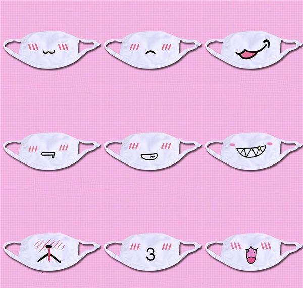 warm lower half cartoon party bear mask face mask fun dress muffle reusable cotton mouth windproof cute dust mas fancy xhhair lcdzakh
warm lower half cartoon party bear mask face mask fun dress muffle reusable cotton mouth windproof cute dust mas fancy xhhair lcdzakh