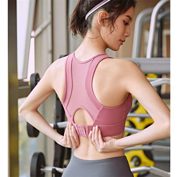 women push up seamless sports bra workout female sport crop fitness active wear for yoga gym brassiere women's sportswear, Red;black
women push up seamless sports bra workout female sport crop fitness active wear for yoga gym brassiere women's sportswear, Red;black