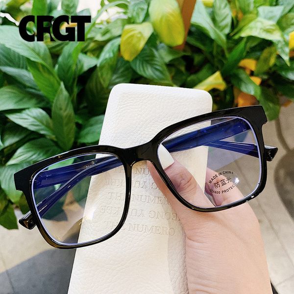 blue light blocking glasses women men vintage eyeglass women frame oversize square black men optical computer reading eyeglasses
blue light blocking glasses women men vintage eyeglass women frame oversize square black men optical computer reading eyeglasses