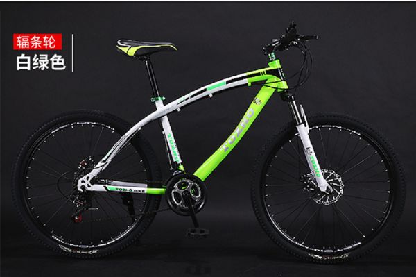 variable speed mountain bike bicycle 26 inch double disc brake off-road male and female students shock-absorbing bicycle
variable speed mountain bike bicycle 26 inch double disc brake off-road male and female students shock-absorbing bicycle