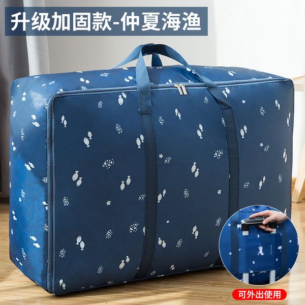 portable packing bag large capacity multi-function trolley travel bag luggage moving bag stall storage
portable packing bag large capacity multi-function trolley travel bag luggage moving bag stall storage