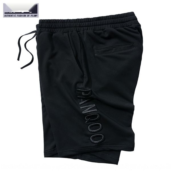 brother shorts men's extra fat embroidered loose casual sports sports pants men's clothing fat casual pants 8igki, Blue
brother shorts men's extra fat embroidered loose casual sports sports pants men's clothing fat casual pants 8igki, Blue