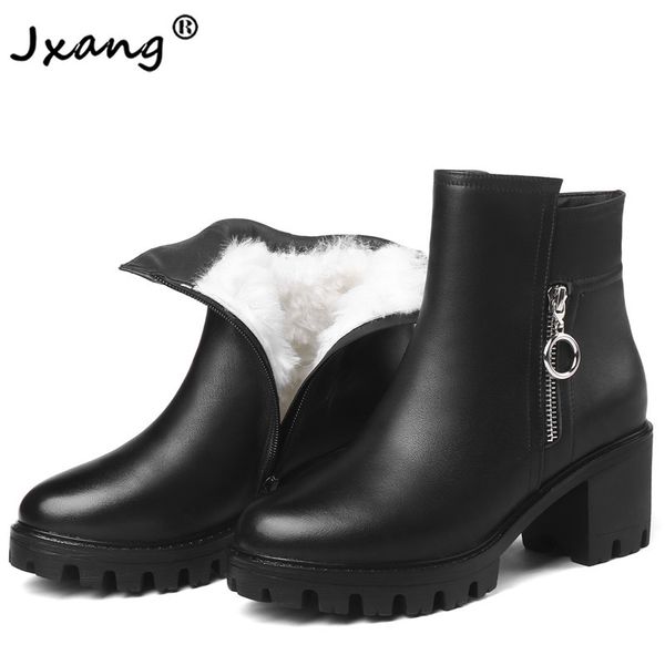 jxang 2020 fashion new platform shoes women's leather autumn boots high-heeled black gothic punk style women's shoes
jxang 2020 fashion new platform shoes women's leather autumn boots high-heeled black gothic punk style women's shoes