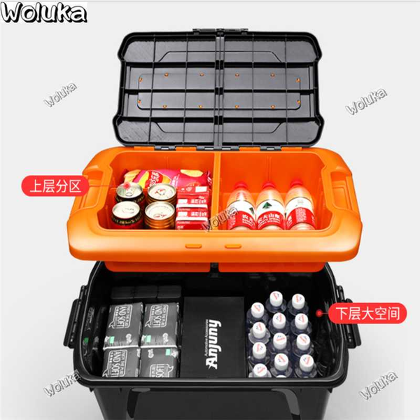non-toxic and odorless car storage box plastic oversize glove compartment car trunk storage box in-car cd50 q06
non-toxic and odorless car storage box plastic oversize glove compartment car trunk storage box in-car cd50 q06