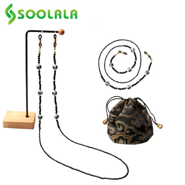 soolala women eyeglasses sunglasses chain holder lanyard accessories eye glasses chains beads brillen koord with gift cases, Silver
soolala women eyeglasses sunglasses chain holder lanyard accessories eye glasses chains beads brillen koord with gift cases, Silver