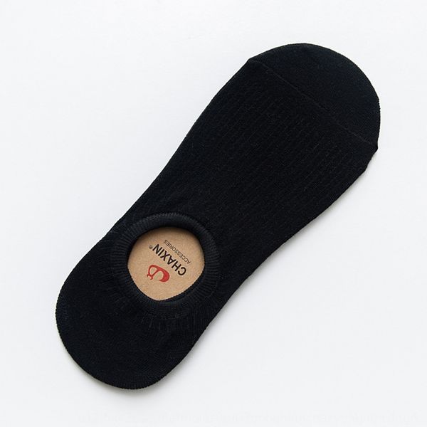 men's cotton invisible summer thin sweat-absorbent low-cotton socks men's solid color simple shallow mouth invisible socks ho3ch, Black
men's cotton invisible summer thin sweat-absorbent low-cotton socks men's solid color simple shallow mouth invisible socks ho3ch, Black