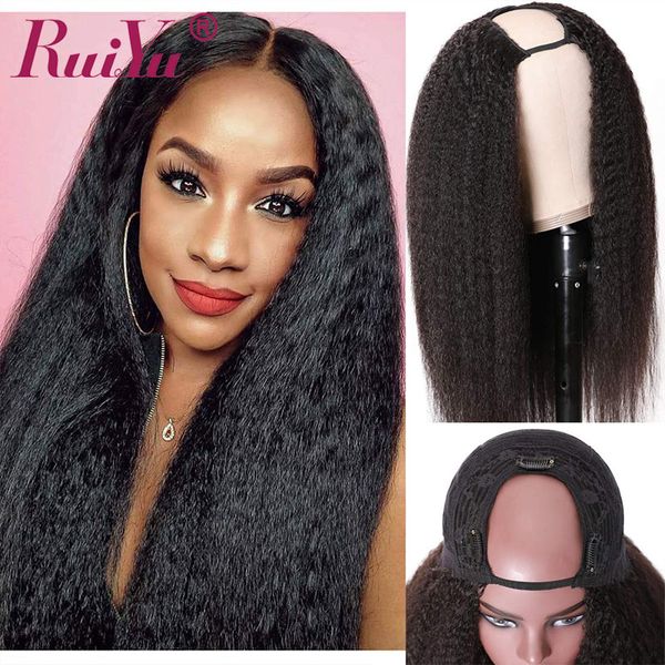 lace wigs ruiyu kinky straight hair u part human wig for black women middle clip in half shape 150 density, Black;brown
lace wigs ruiyu kinky straight hair u part human wig for black women middle clip in half shape 150 density, Black;brown