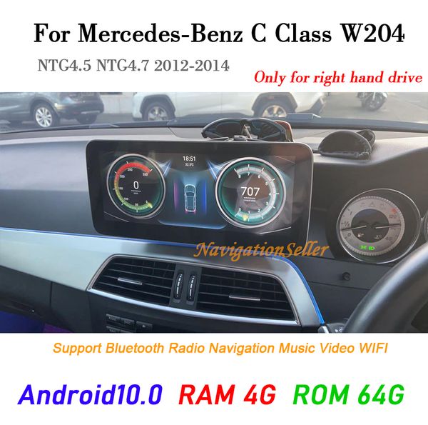 android 10.0 car dvd player gps navigation for mercedes benz c class w204 right hand drive 2011-2014 10.25inch touch screen mutimedia stereo
android 10.0 car dvd player gps navigation for mercedes benz c class w204 right hand drive 2011-2014 10.25inch touch screen mutimedia stereo