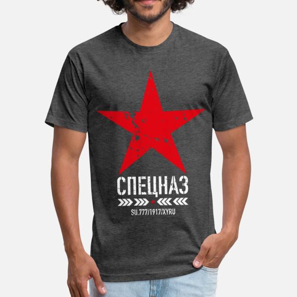 236 spetsnaz stern vintag t shirt men printing cotton plus size 3xl letter fitness building summer style leisure shirt
236 spetsnaz stern vintag t shirt men printing cotton plus size 3xl letter fitness building summer style leisure shirt