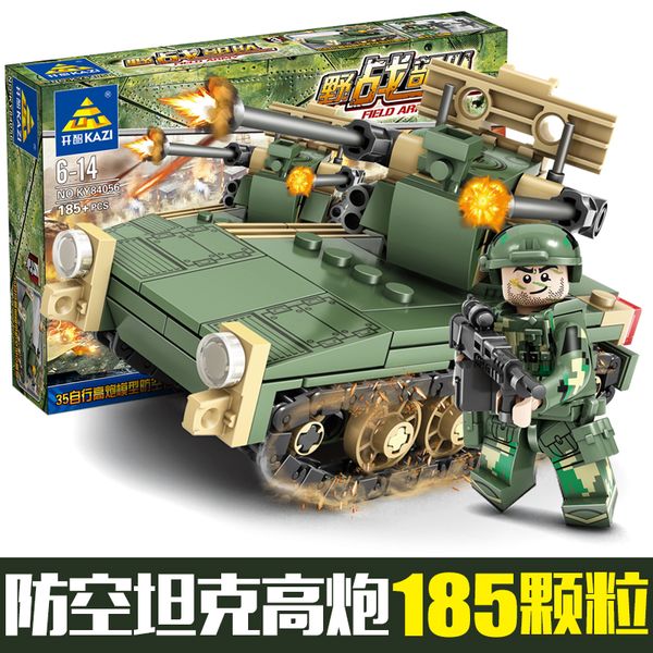 kid toy 185+pcs the weapon system block assembly model toy for child toy kid gift 04
kid toy 185+pcs the weapon system block assembly model toy for child toy kid gift 04