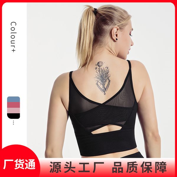 горячие продажи красота назад запуск спорт brassiere cross марля совместного suspender белье йога фитнес костюм / 30, White;black
горячие продажи красота назад запуск спорт brassiere cross марля совместного suspender белье йога фитнес костюм / 30, White;black
