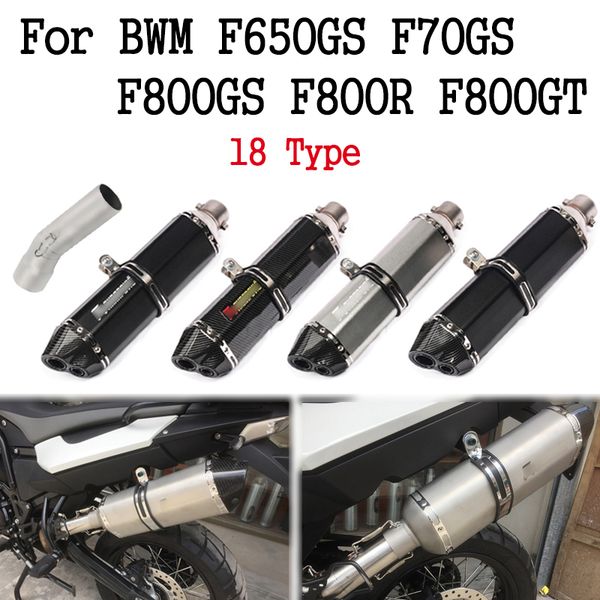 470mm motorcycle exhaust system pipe exhaust muffler mid connect link pipe for f800gs 2013-2020 slip on for f650gs f700gs f8
470mm motorcycle exhaust system pipe exhaust muffler mid connect link pipe for f800gs 2013-2020 slip on for f650gs f700gs f8