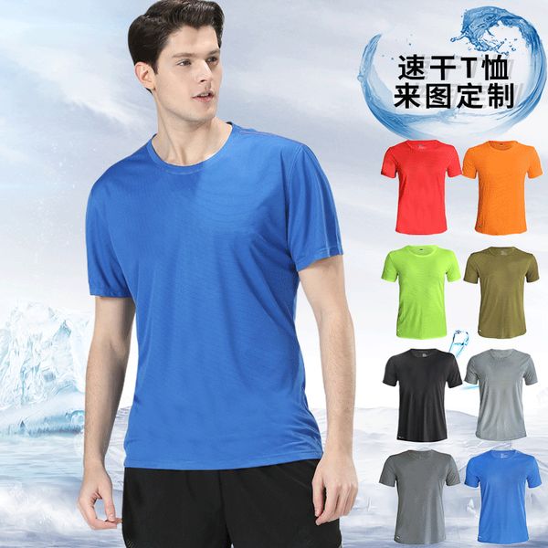running jerseys t shirt for men quick drying breathable sports walking fitness crossfit gym exercise short sleeve loose tees, Black;blue
running jerseys t shirt for men quick drying breathable sports walking fitness crossfit gym exercise short sleeve loose tees, Black;blue