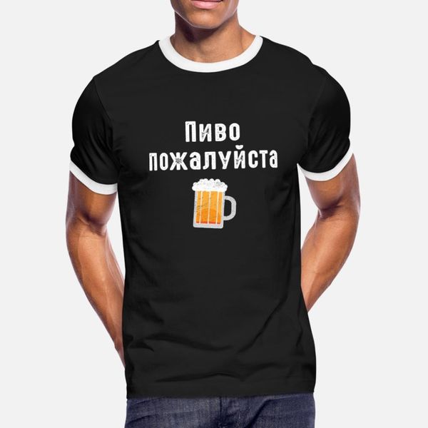 one beer please in russian language t shirt men print tee shirt plus size 3xl pictures fit humor spring autumn formal shirt
one beer please in russian language t shirt men print tee shirt plus size 3xl pictures fit humor spring autumn formal shirt