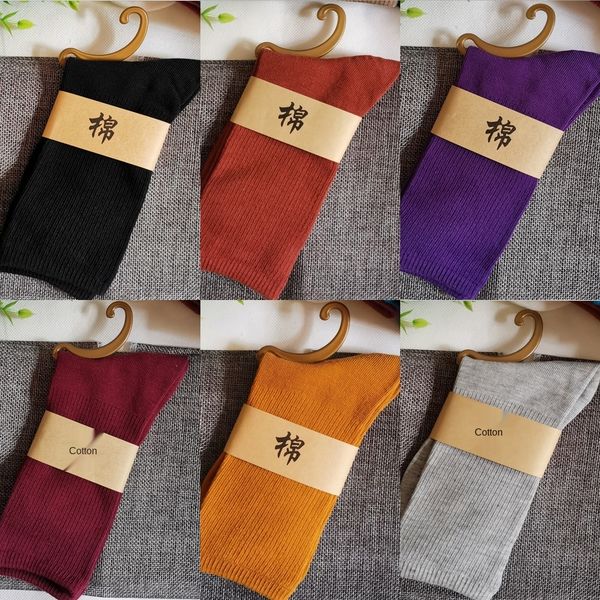 2020 cotton and women's solid color stacking socks autumn and winterstyle mid-tube cotton socks o9nys, Black
2020 cotton and women's solid color stacking socks autumn and winterstyle mid-tube cotton socks o9nys, Black