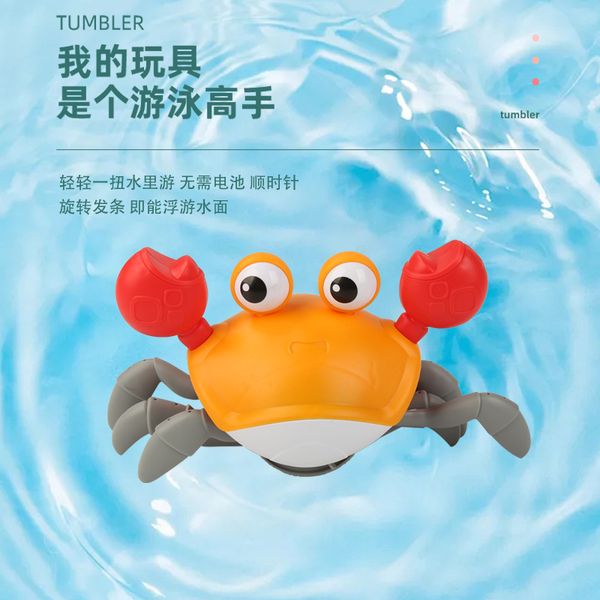 cute crab clockwork toy funny crab baby shower toy with rope summer beach toy children gifts 2 colors
cute crab clockwork toy funny crab baby shower toy with rope summer beach toy children gifts 2 colors