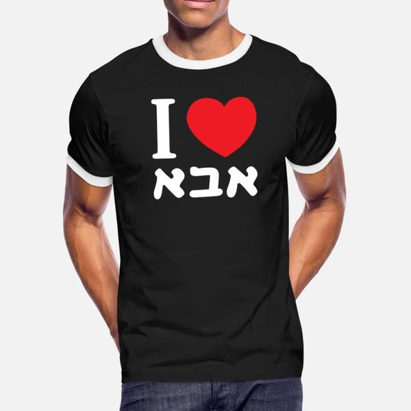 я люблю папа в иврите слово еврей аба lover иудаизм футболка мужчины печать tee shirt s-3xl мужской подарков смешной spring letter shirt
я люблю папа в иврите слово еврей аба lover иудаизм футболка мужчины печать tee shirt s-3xl мужской подарков смешной spring letter shirt