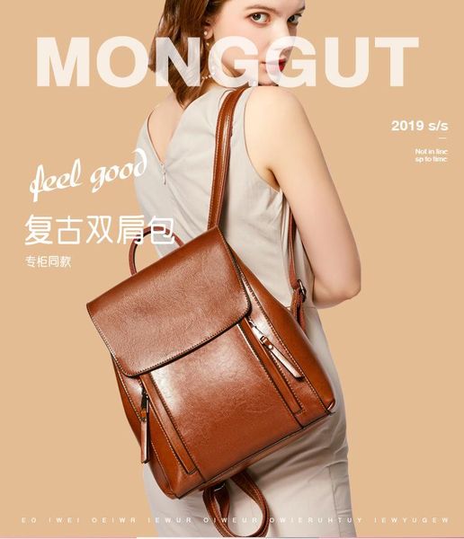 backpack women 2020 new leather women's bag fashion oil wax leather backpack women's schoolbag guangzhou
backpack women 2020 new leather women's bag fashion oil wax leather backpack women's schoolbag guangzhou