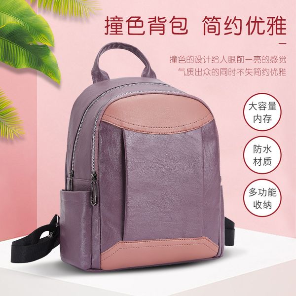 bagbag women's wei di si new style fashion leisure bag pu leather bag lady bagbag school
bagbag women's wei di si new style fashion leisure bag pu leather bag lady bagbag school